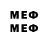 Марки 25I-NBOMe 1,5мг chooorch