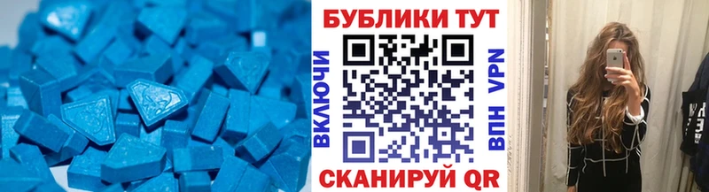 Ecstasy Дубай  где можно купить наркотик  Темников 