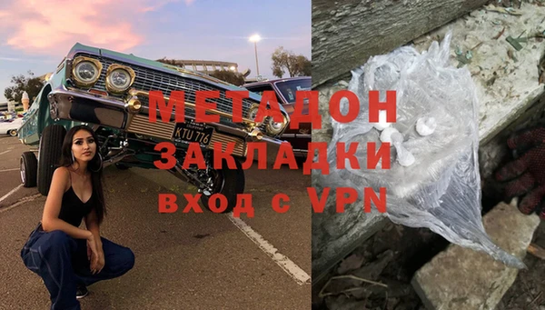не бодяженный Аркадак