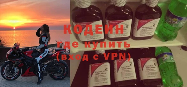 не бодяженный Аркадак