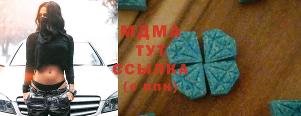 не бодяженный Аркадак