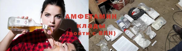 не бодяженный Аркадак