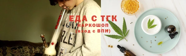 не бодяженный Аркадак