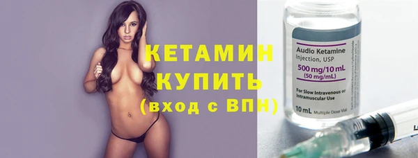 не бодяженный Аркадак