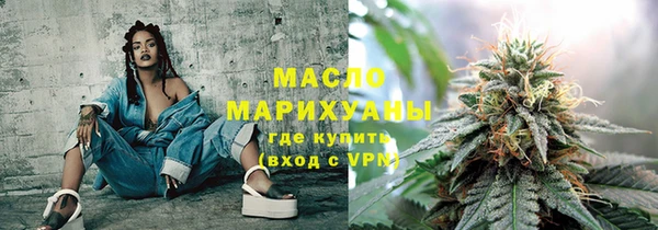 не бодяженный Аркадак