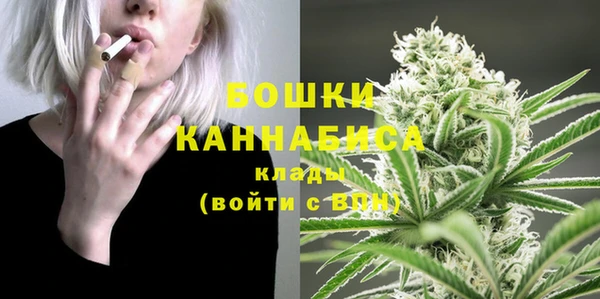 дистиллят марихуана Арсеньев