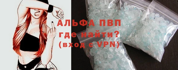не бодяженный Аркадак