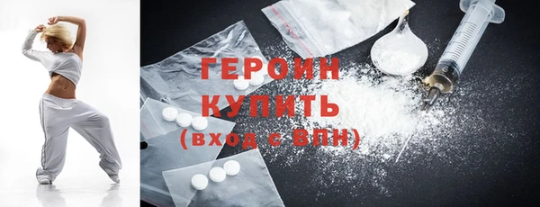 дистиллят марихуана Арсеньев