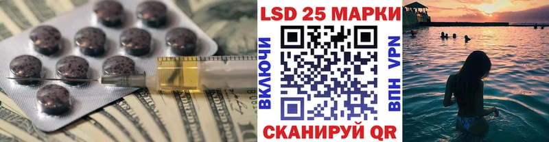 ЛСД экстази ecstasy  Темников 
