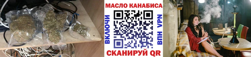 kraken сайт  Темников  ТГК Wax 
